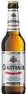 Clausthaler Alkoholfrei 24FL x 0,33lt