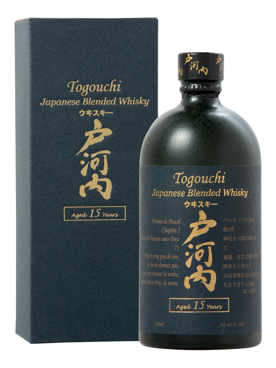 Togouchi Japanese Blended 15y