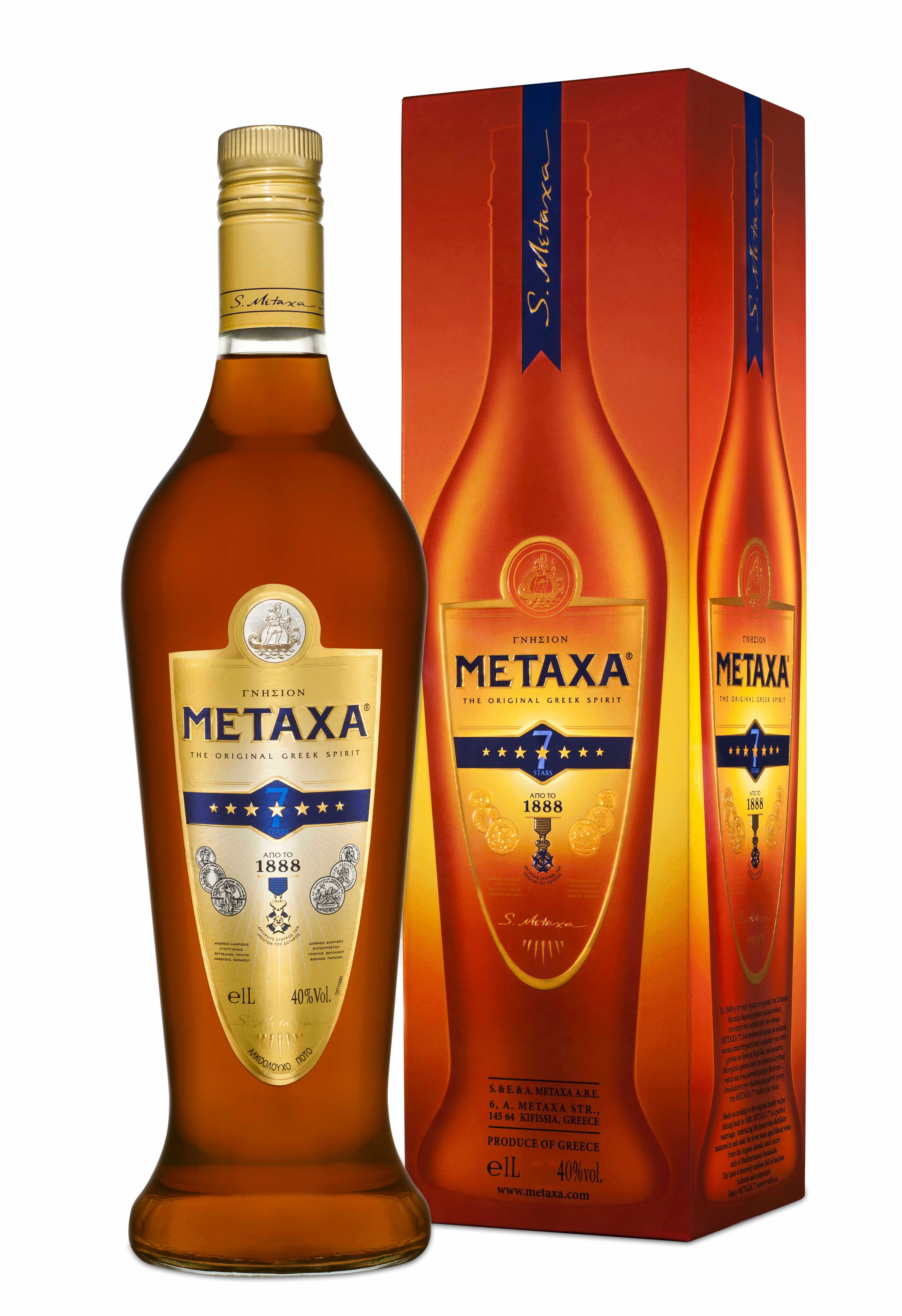 Metaxa *** * *** Amphora   